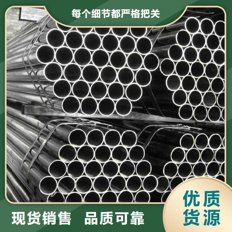高建鋼管橋梁板專業生產廠家