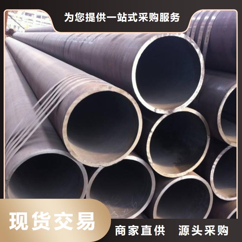 高建钢管船板大厂生产品质