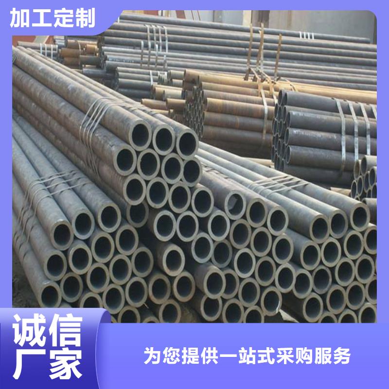 高建钢管合金板质量无忧