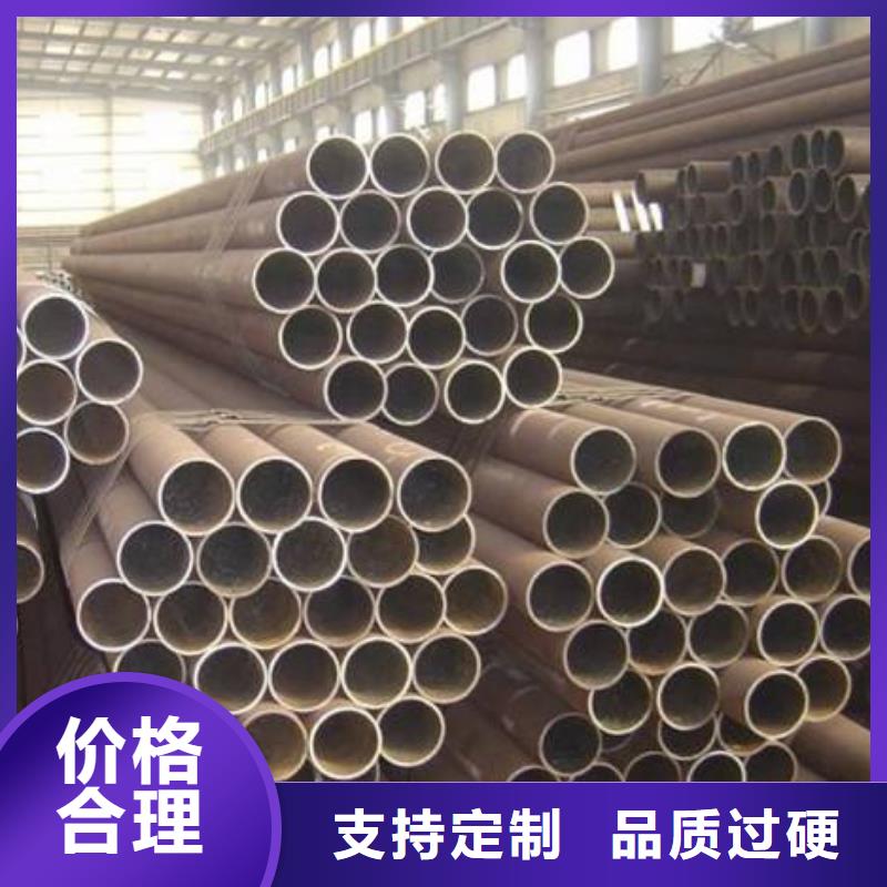 高建钢管压力容器板从厂家买售后有保障