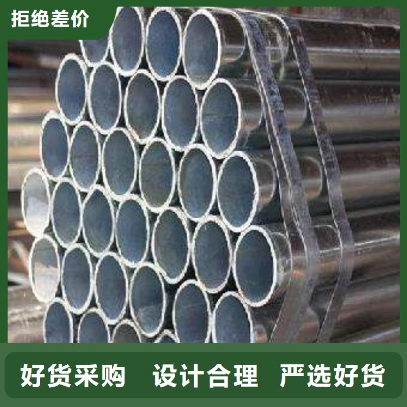 高建钢管桥梁板定制零售批发