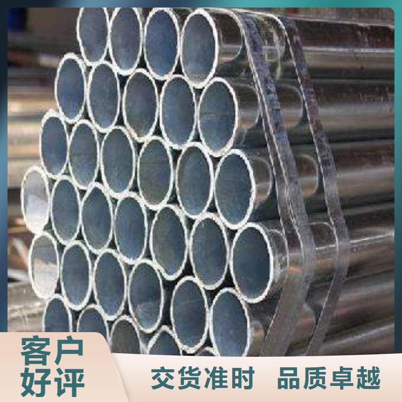 高建钢管船板主推产品