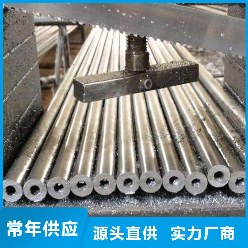 【严选材质 高建钢管-高强板生产加工】-产品视频