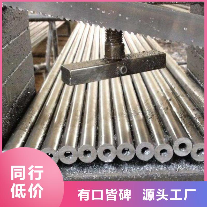 高建钢管压力容器板从厂家买售后有保障