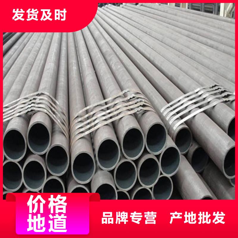 高建钢管压力容器板从厂家买售后有保障
