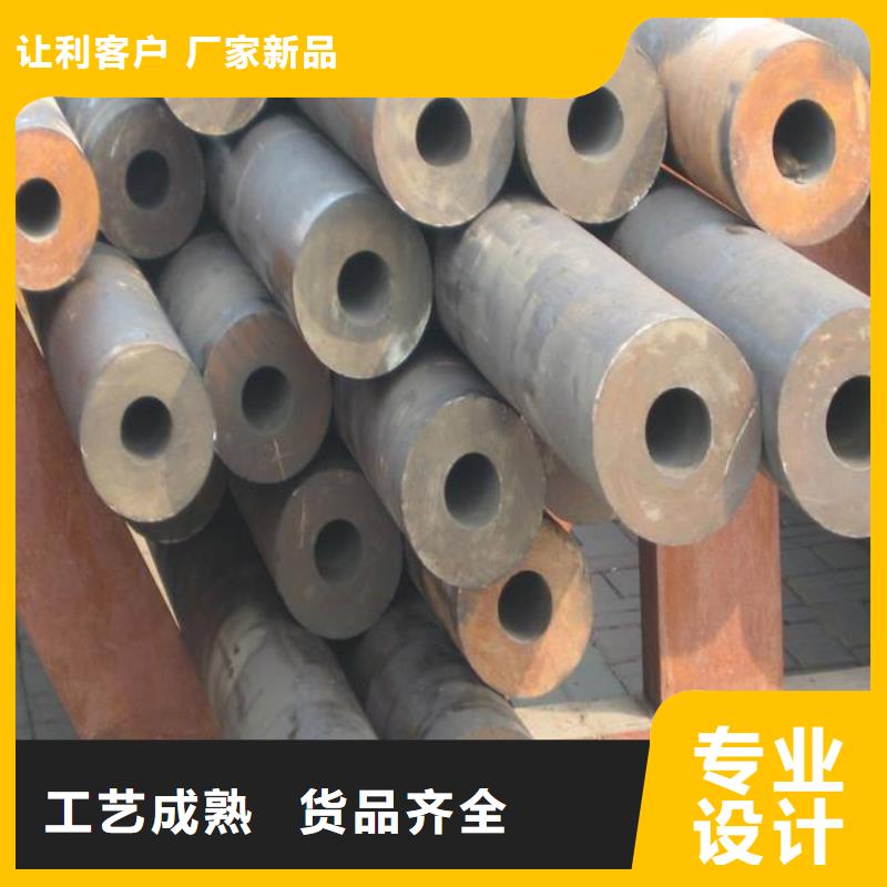 【高建钢管】耐候板生产厂家满足客户需求