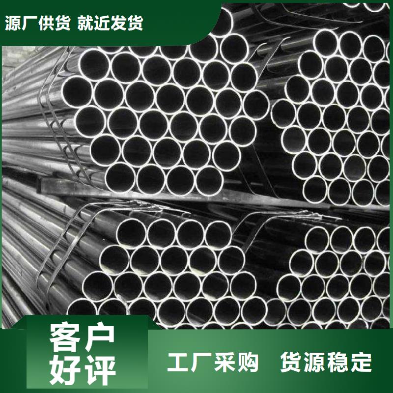 双辽|公主岭|延边|吉林|通化|长春|辽源君晟宏达【 高建钢管-高强板生产加工】