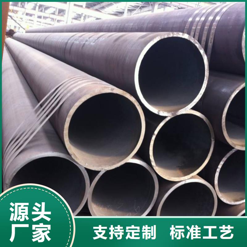 【 高建钢管耐磨板做工细致】由君晟宏达为您