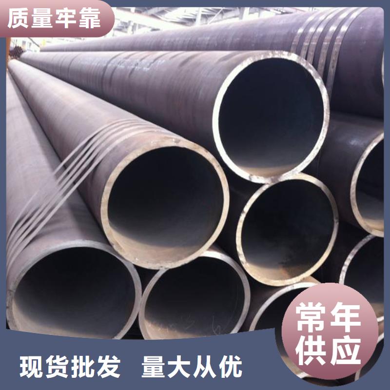 甄选:质量好【高建钢管】耐候板生产厂家满足客户需求