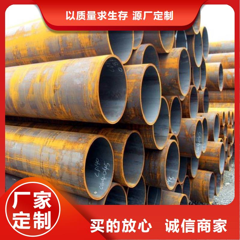 【高建钢管】耐候板生产厂家满足客户需求