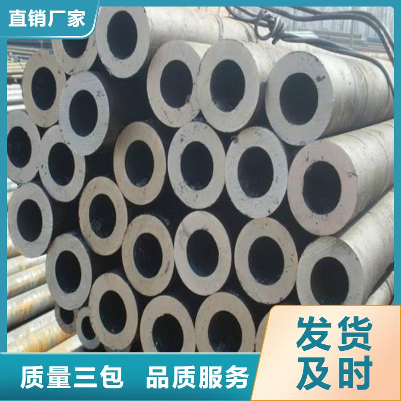 高建钢管耐候板生产厂家