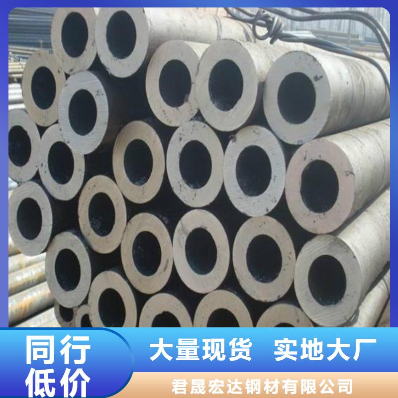 【严选材质 高建钢管-高强板生产加工】-产品视频