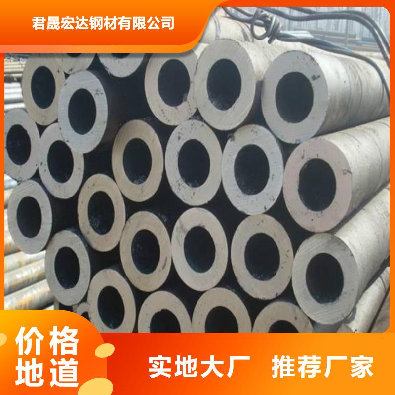 【高建鋼管耐候板生產(chǎn)廠家用品質(zhì)贏得客戶信賴】