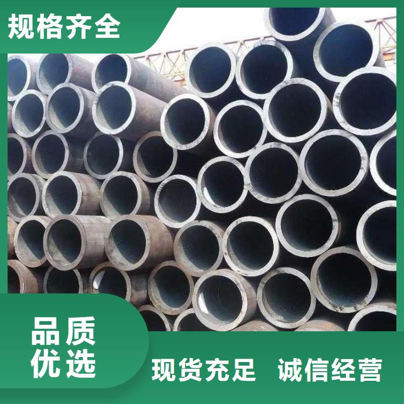 高建钢管锅炉容器板一件也发货