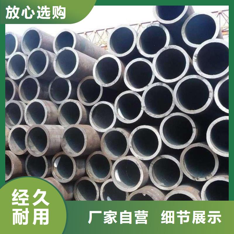 高建鋼管耐磨板選擇我們選擇放心