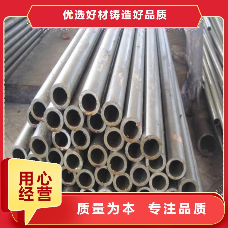 高建钢管合金板质量无忧
