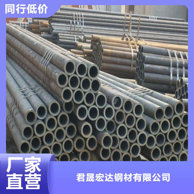 公主岭|双辽|长春|通化|吉林|延边|辽源【 高建钢管-高强板生产加工】供应商