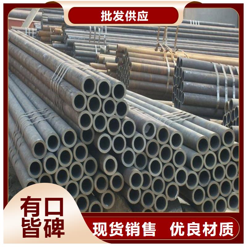高建钢管桥梁板定制零售批发
