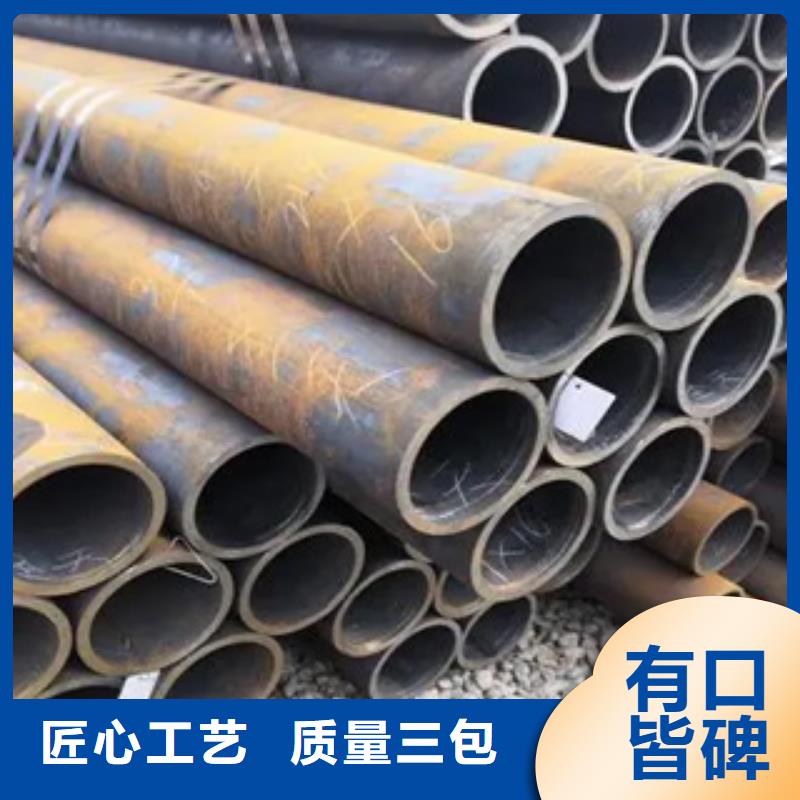 合金板视频-洛南|柞水|铜川|榆林|咸阳|安康|宝鸡|汉中合金板厂家直接面向客户-君晟宏达钢材(商洛市分公司)