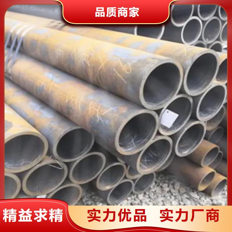 高建钢管,低合金板价格专业按需定制