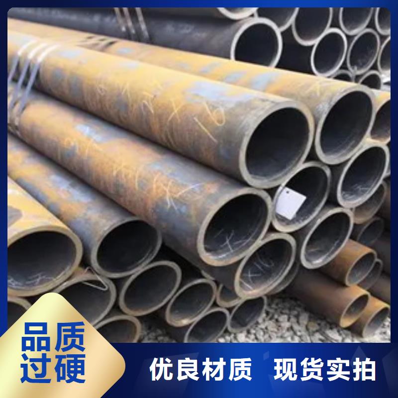 合金板-视频-合金板_湖南省娄底市市场覆盖冷水江|双峰|常德|衡阳|株洲|邵阳|永州|湘潭|长沙等