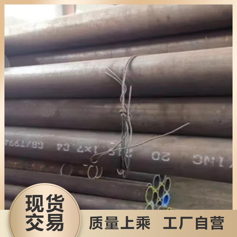 公主岭|双辽|长春|通化|吉林|延边|辽源【 高建钢管-高强板生产加工】供应商
