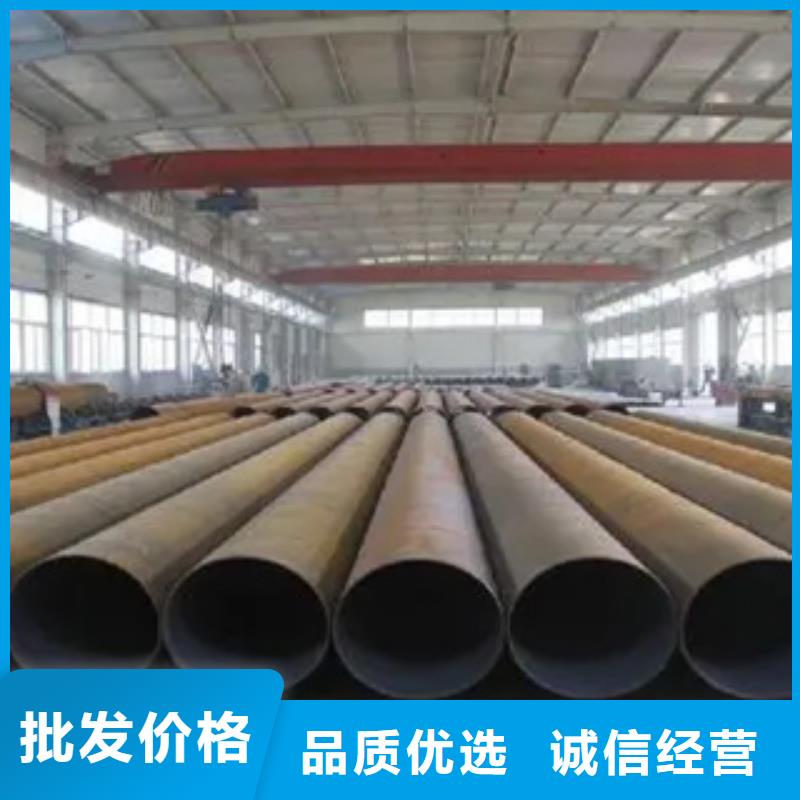 【 高建钢管耐磨板做工细致】|娄星|新化|长沙|岳阳|张家界|湘西|常德|邵阳qy55.com