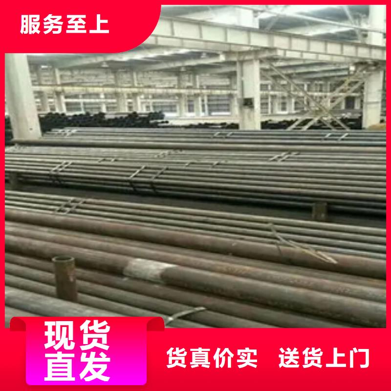 合金板-视频-合金板-吉林省四平市(本土)供应商-梨树|公主岭|延边|辽源|通化|长春|吉林