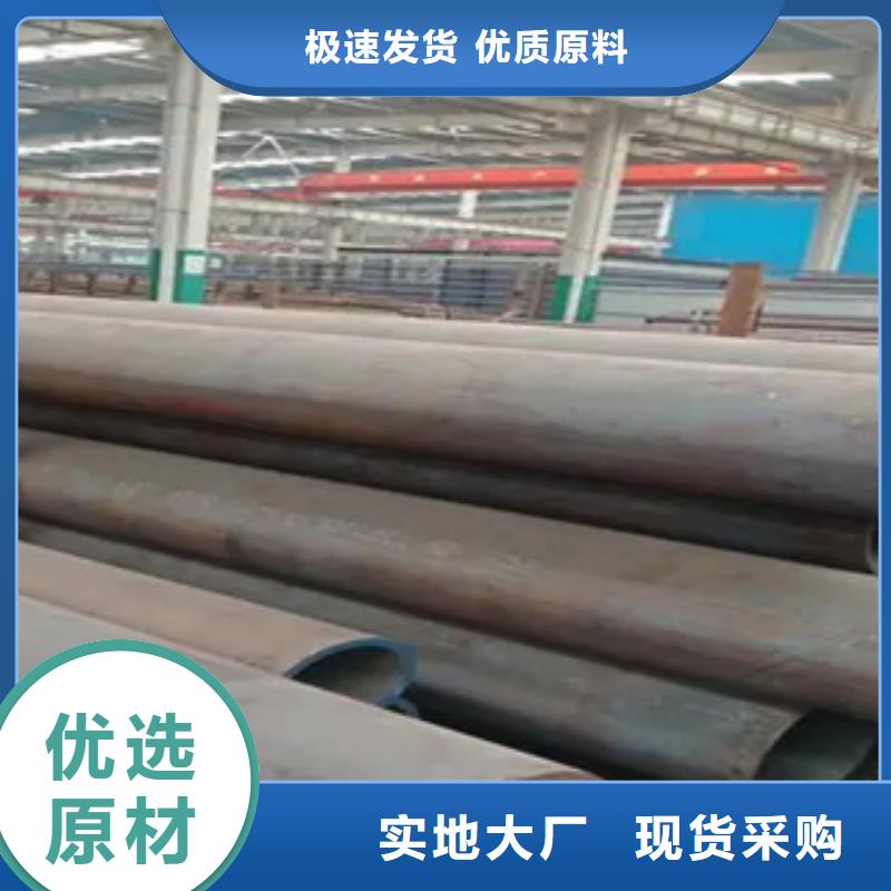 高建钢管压力容器板从厂家买售后有保障
