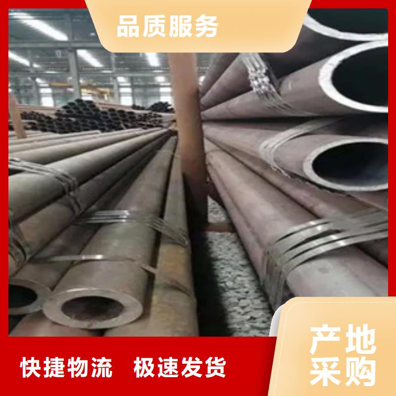 高建钢管_船板产品细节