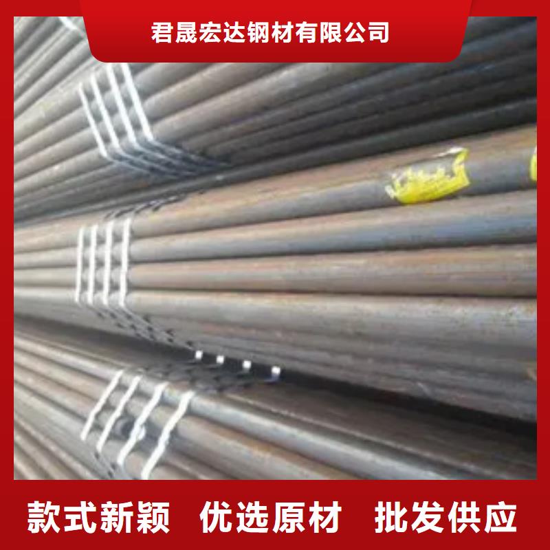 高建钢管船板主推产品