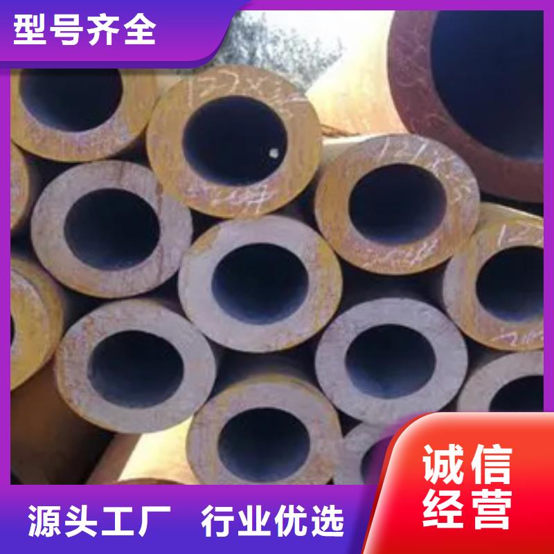 高建钢管耐候板生产厂家