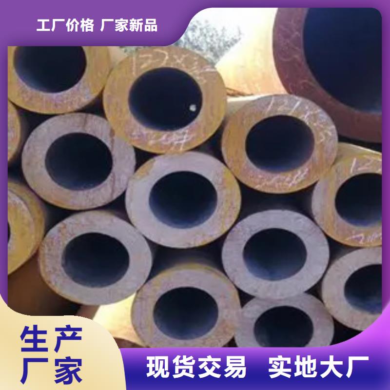 高建钢管合金板质量无忧