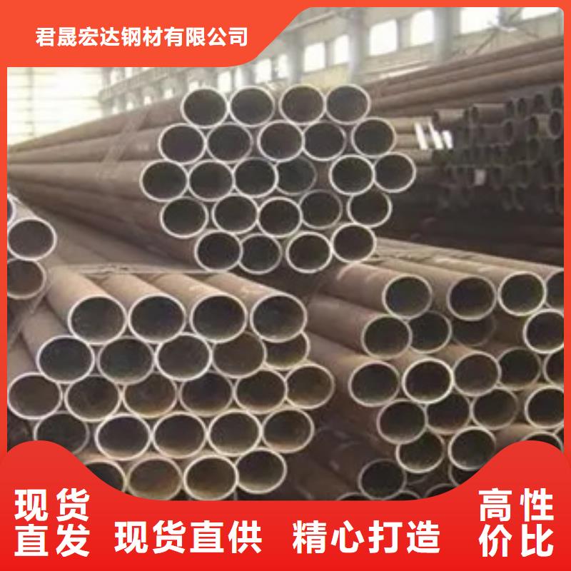 高建钢管合金板质量无忧