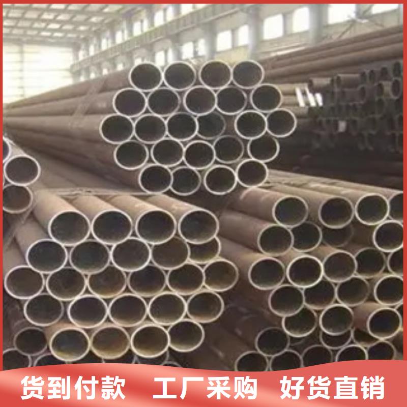 【严选材质 高建钢管-高强板生产加工】-产品视频