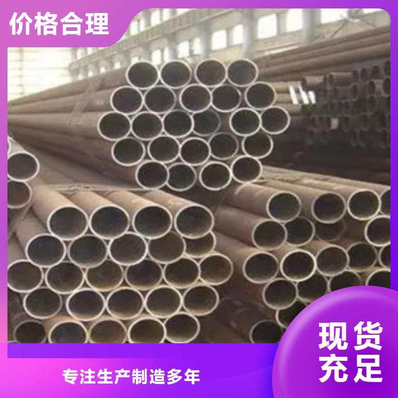 公主岭|双辽|长春|通化|吉林|延边|辽源【 高建钢管-高强板生产加工】供应商