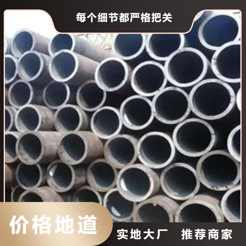 【高建钢管】耐候板生产厂家满足客户需求认准大品牌厂家