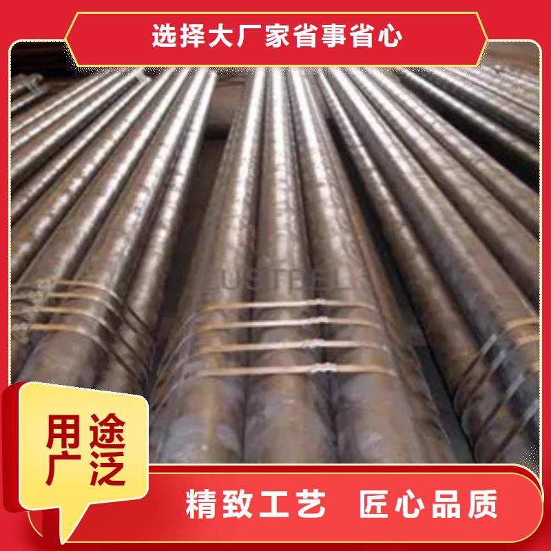 高建钢管压力容器板从厂家买售后有保障