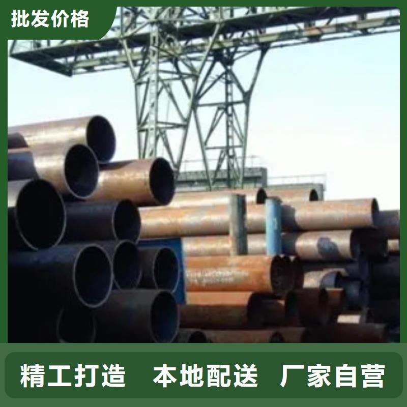 双辽|公主岭|延边|吉林|通化|长春|辽源君晟宏达【 高建钢管-高强板生产加工】
