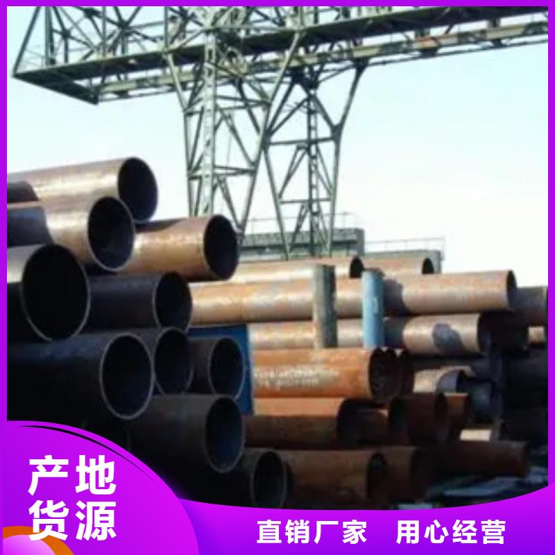 高建钢管,低合金板价格专业按需定制