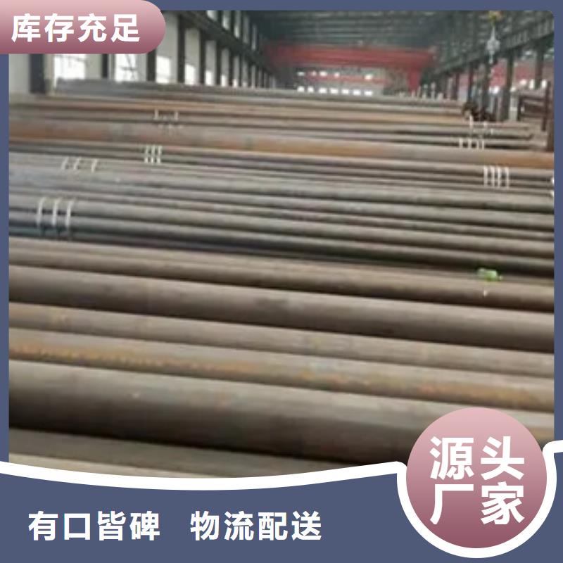 【高建钢管】耐候板生产厂家满足客户需求认准大品牌厂家