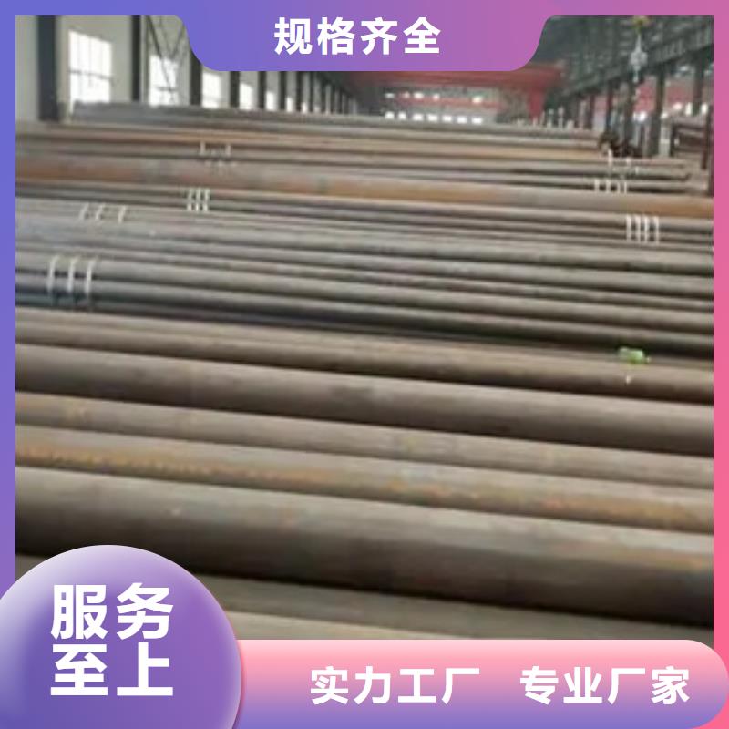 【高建钢管】耐候板实力见证