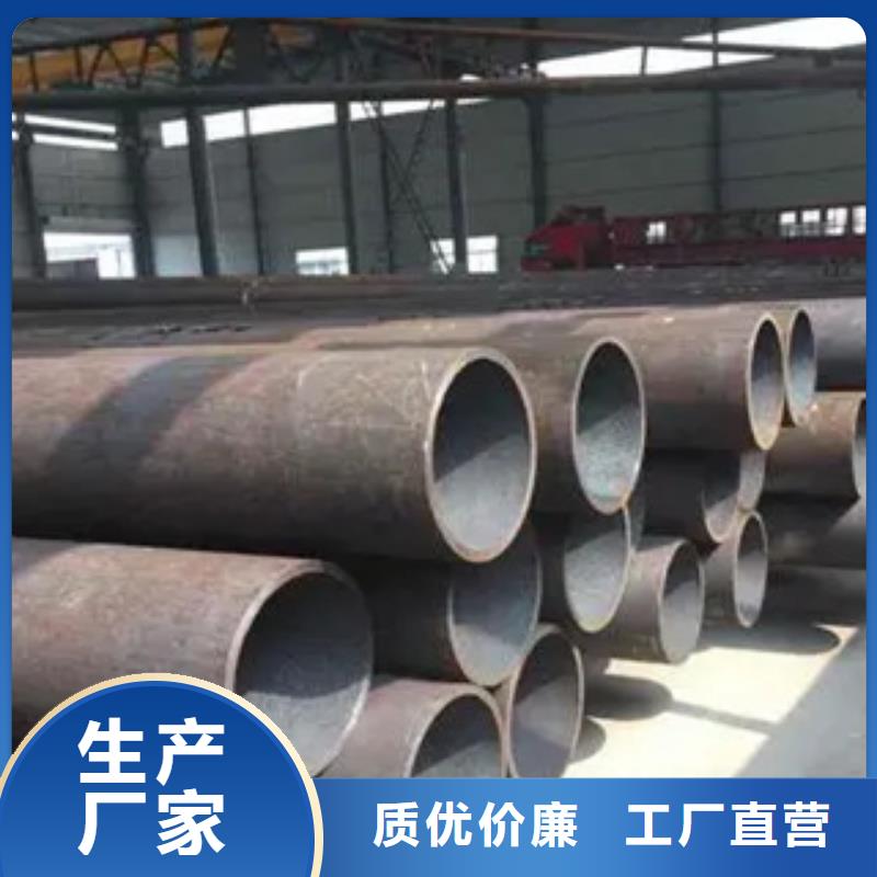高建钢管合金板质量无忧