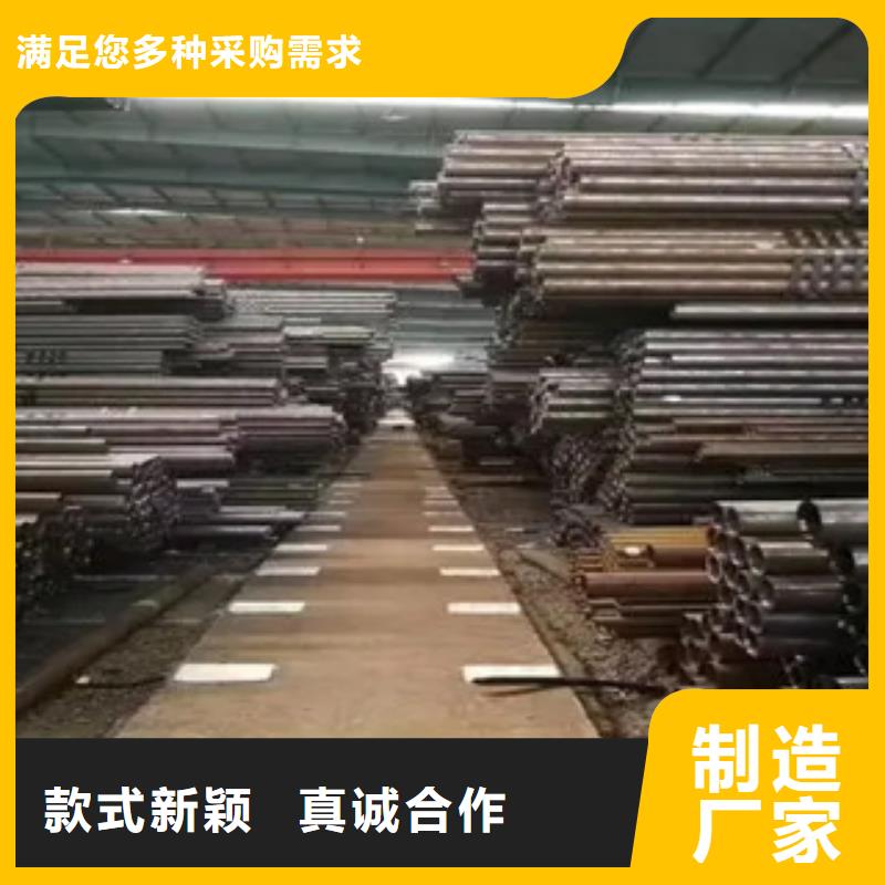 高建鋼管-船板每個細節都嚴格把關