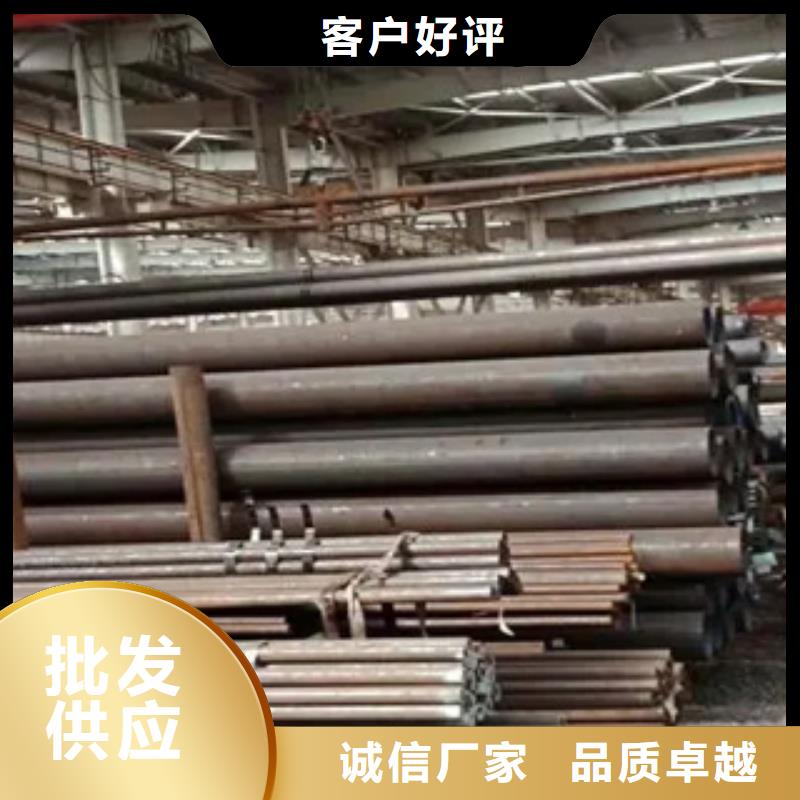 合金板视频-洛南|柞水|铜川|榆林|咸阳|安康|宝鸡|汉中合金板厂家直接面向客户-君晟宏达钢材(商洛市分公司)