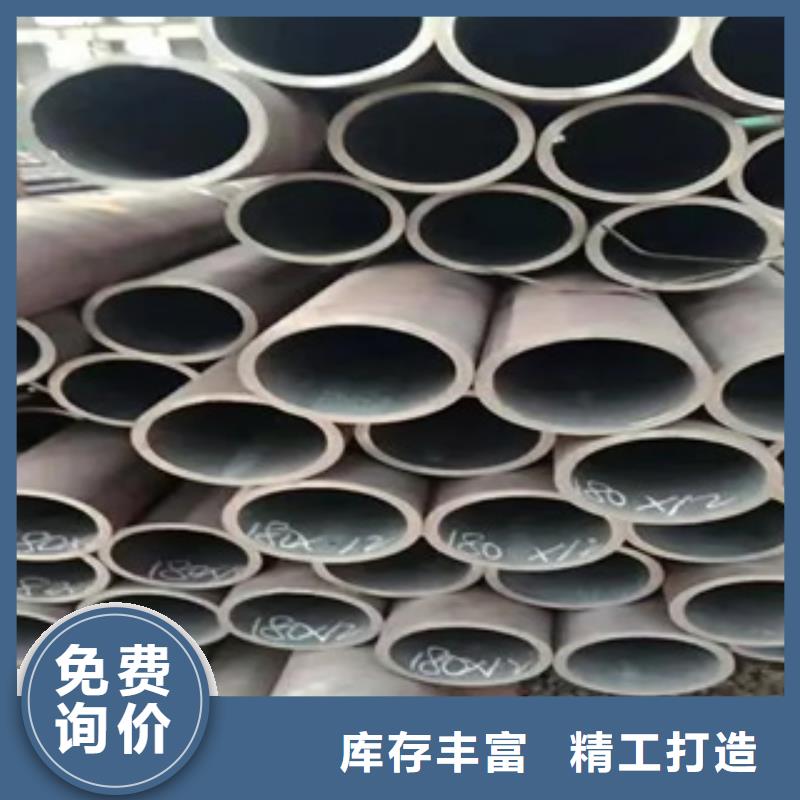 高建钢管耐候板生产厂家