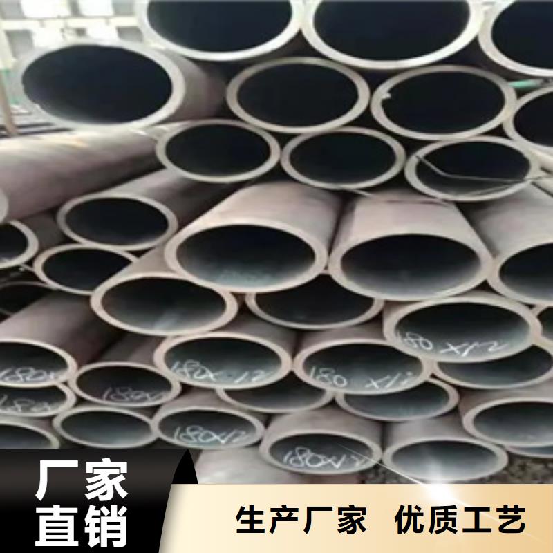 高建钢管合金板质量无忧