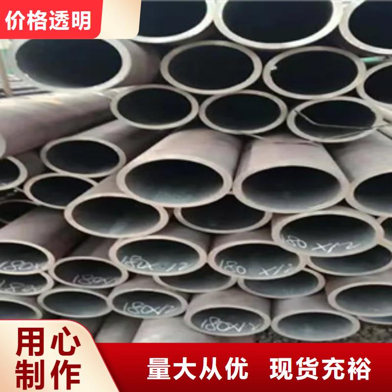 高建钢管锅炉容器板一件也发货