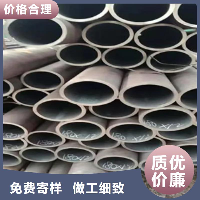高建钢管合金板质量无忧
