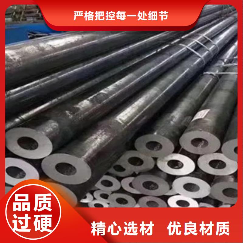 高建钢管_船板产品细节